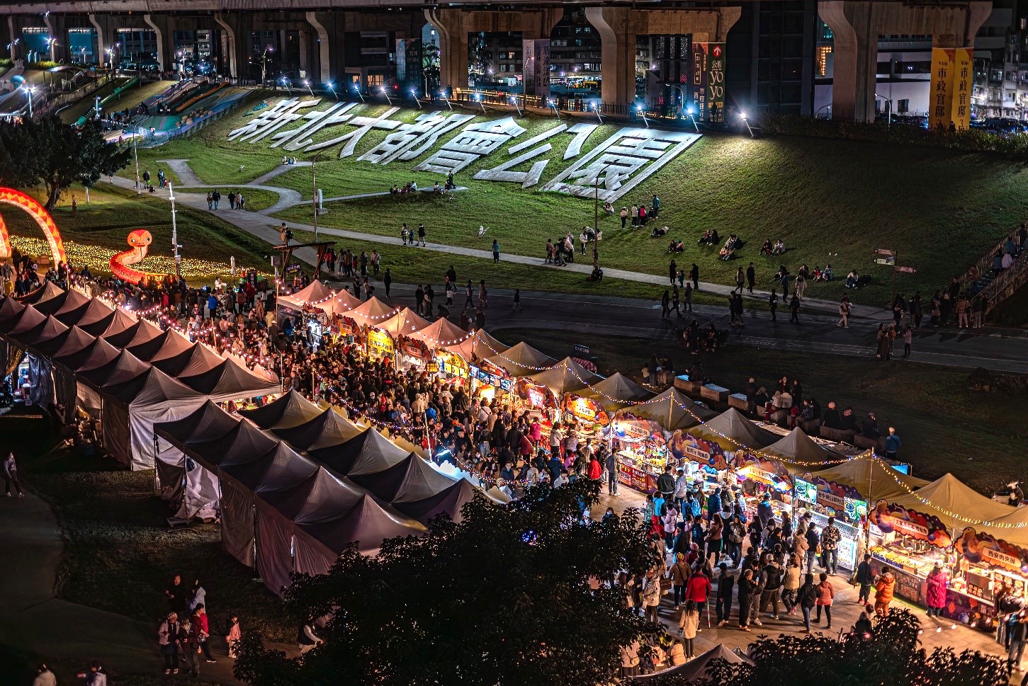  新北大都會公園經常舉辦大型活動 今年1至5月旅遊人次突破2000萬